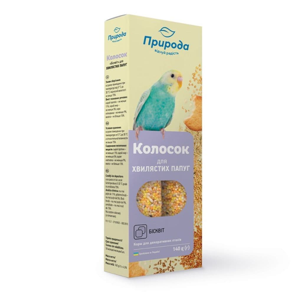 https://admins.bertasnams2.webplace.lv/storage/media/18756/4820157400210_1_Priroda-graudu-nūjiņa-papagaiļiem-Biscuit-140-g.jpg
