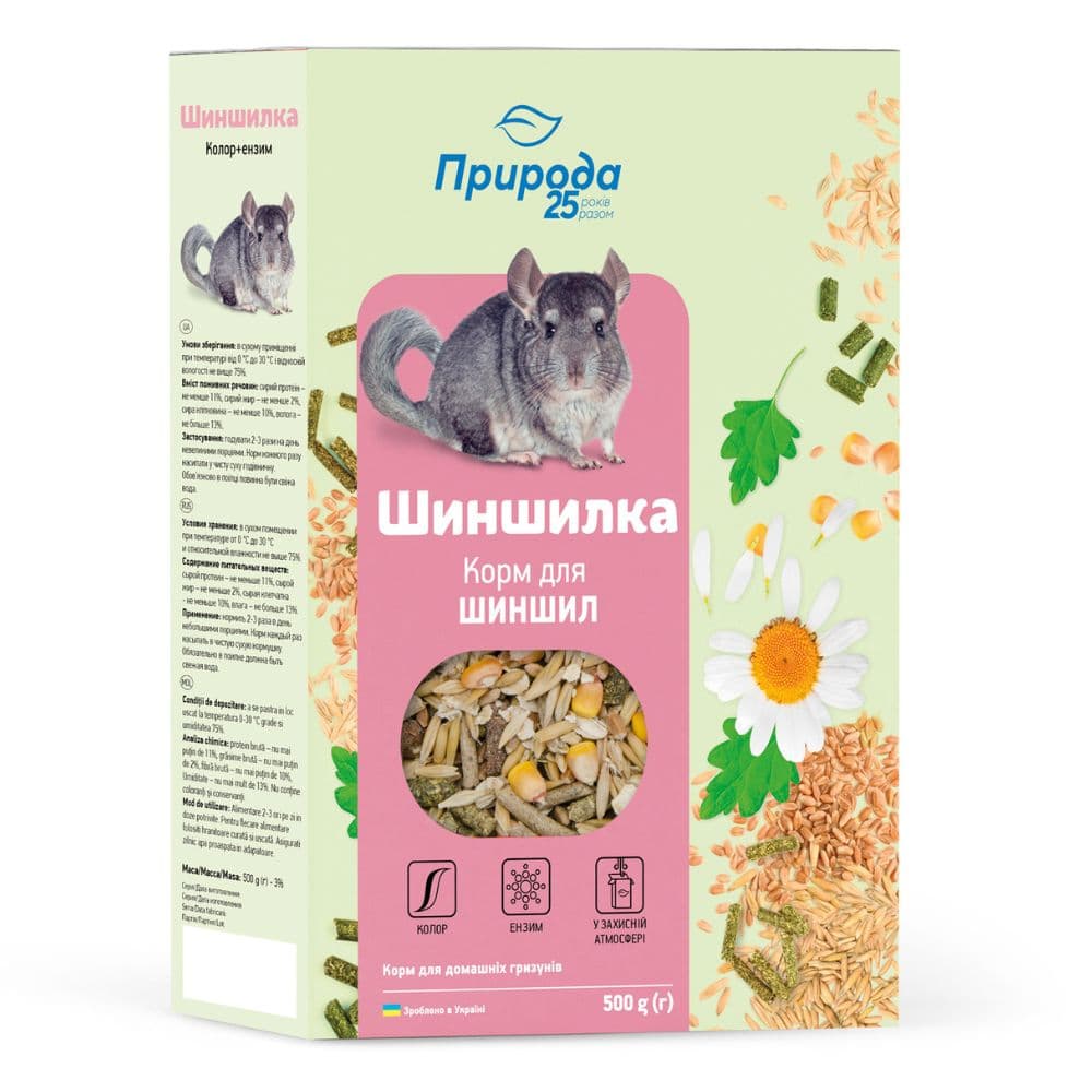 https://admins.bertasnams2.webplace.lv/storage/media/18787/4823082410774_1_Priroda-barība-grauzējiem-Chinchilla+ENZYM-500-g.jpg