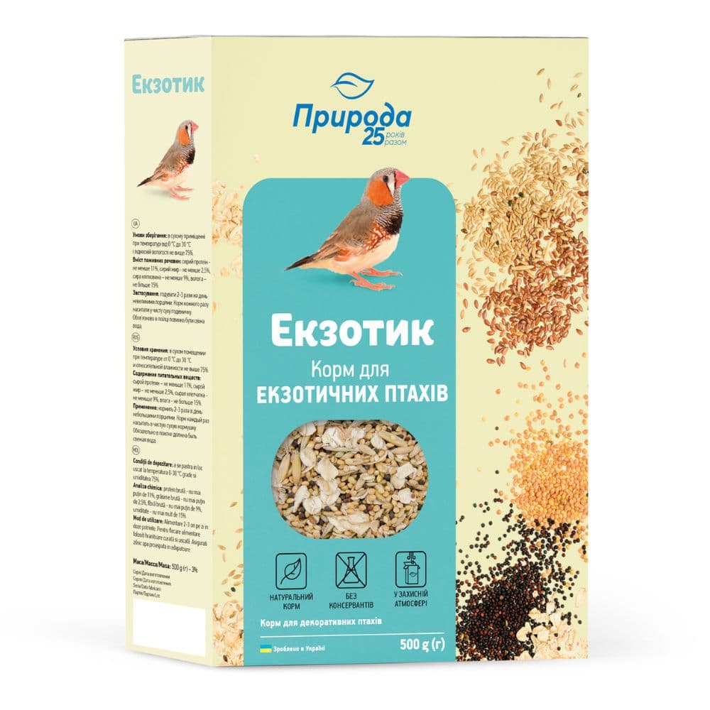 https://admins.bertasnams2.webplace.lv/storage/media/18791/4823082410798_1_Priroda-barība-dekoratīvajiem-putniem-Exotic-500-g.jpg