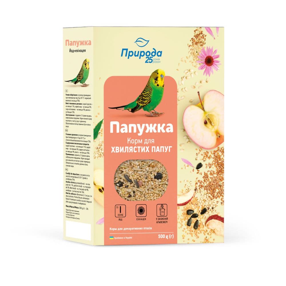 https://admins.bertasnams2.webplace.lv/storage/media/18795/4823082410842_1_Priroda-barība-papagaiļiem-BUDGIE-Jods-+-Ehinācija-500-g.jpg