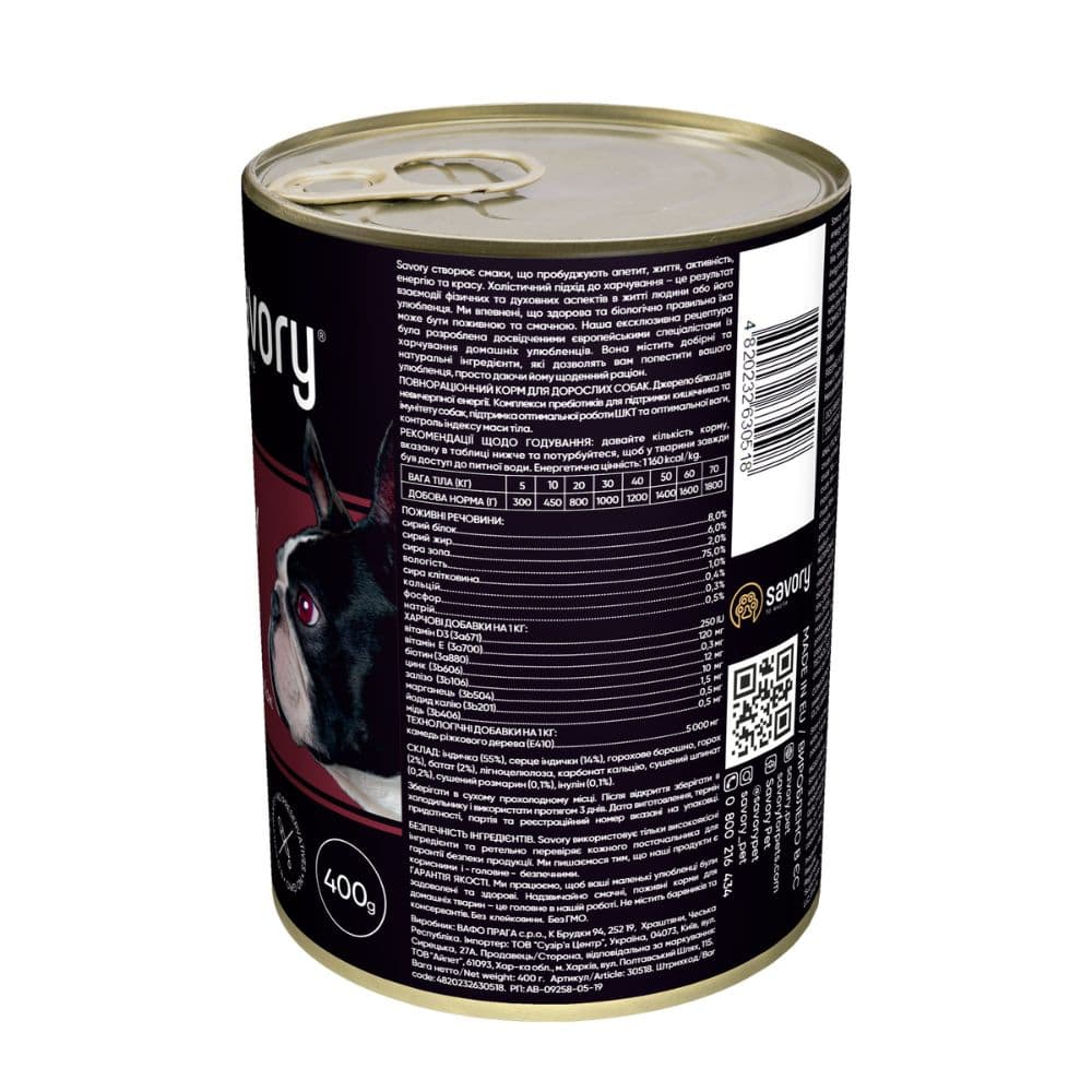 https://admins.bertasnams2.webplace.lv/storage/media/19197/4820232630525_1_Savory-konservi-suņiem-Gourmand-ar-tītaru-800-g.jpg